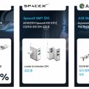 와이제이솔루션 이미지