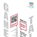 (주)골든피그엔터테인먼트 이미지