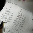 PTE - overall 85 후기 READING, LISTENING (리스닝 공부법!!!)