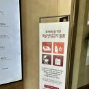 강원도 양양 여행 숙소 추천 │ 쏠비치 양양 리조트 솔직 후기 + 오션플레이 & 해수사우나 할인 정보...