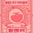 바비걸 이미지