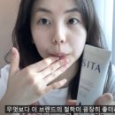 홀썸브랜드코리아엘엘씨 네이버블로그