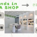 라라상사 이미지