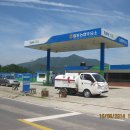 흥양주유소 이미지