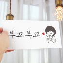 문방구야