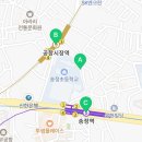 공항시장역부동산공인중개사사무소 이미지