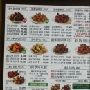 굽네치킨