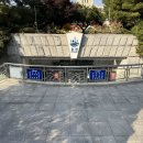 온양제일호텔(대온천탕) 이미지