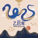 검성로-8 이미지