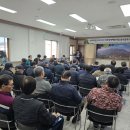 모서면 행정복지센터 이미지