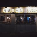 대흥애드