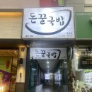 스포렉스피부관리 네이버블로그