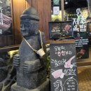 제주옥탑 수성지산점 이미지