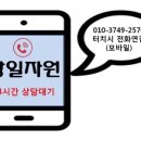 구구자원 이미지