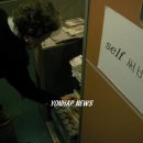 전국운수㈜ 이미지