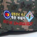 정*익 이미지