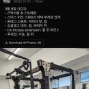 키네틱 피티 스튜디오 이미지