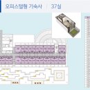 테크노타워 앞 이미지