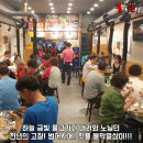 불막열삼범어사점