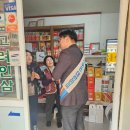 연미새시장 이미지