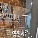 정발산스포츠