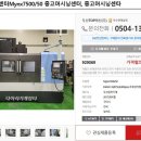산호대로-76 네이버블로그