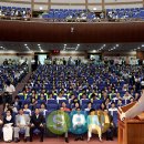 전라북도청 대강당 이미지