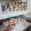 알펜라켄청소년수련원 이미지