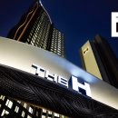 플러스디에이치 이미지