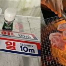 킹스마트 이미지