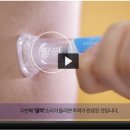 (주)기준약품 이미지