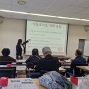 서대문구 북가좌1동 주민센터 2층 문화교실 2 이미지