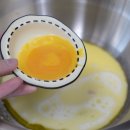 건강하고 맛있는 베이킹 | 홈베이킹 건강하고 맛있는 100% 통밀식빵 만드는 법