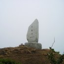 송림길삼거리 | 백두대간 제3구간(여원재-고남산-사치재-복성이재-봉화산-광대치-중재)산행