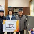 운양경로당 이미지