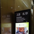 위드광고 - 경산시 장산로26길 20-3 | 위드광고