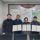 남양우유 가정대리점