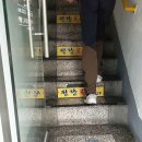 원당복국 이미지