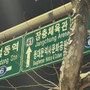 그대가 보시기에 참 기특하다 느끼게