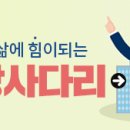 한일제관(주) 이미지