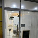 올가뷰티 청계점 이미지