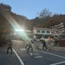 골드로드복싱 이미지