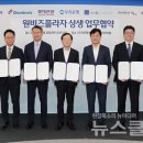 은행프라자 이미지