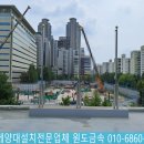 대법경로당 이미지