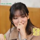 선미식당 이미지