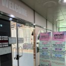 인생교복 | 부산롯데월드 교복대여 후기 기장교복 입고 인생사진 남기기