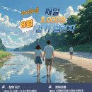 원주시보건소 이미지