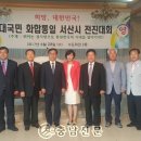 전진 이미지