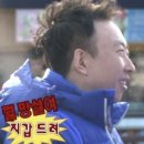 서울 본식 아이폰스냅/ 브라이튼하우스강남 아이폰스냅/ 라피에나스냅 계약후기