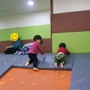 트램펄린 카페 방방 이미지